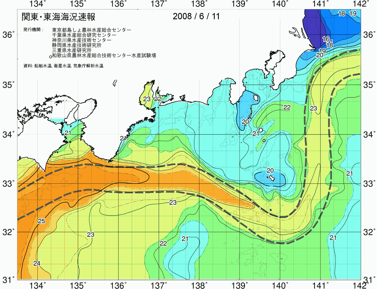 海況図, 関東・東海海況速報/広域 検索結果, (黒潮, 水温分布, 冷水域, 暖水波及 等を図示)