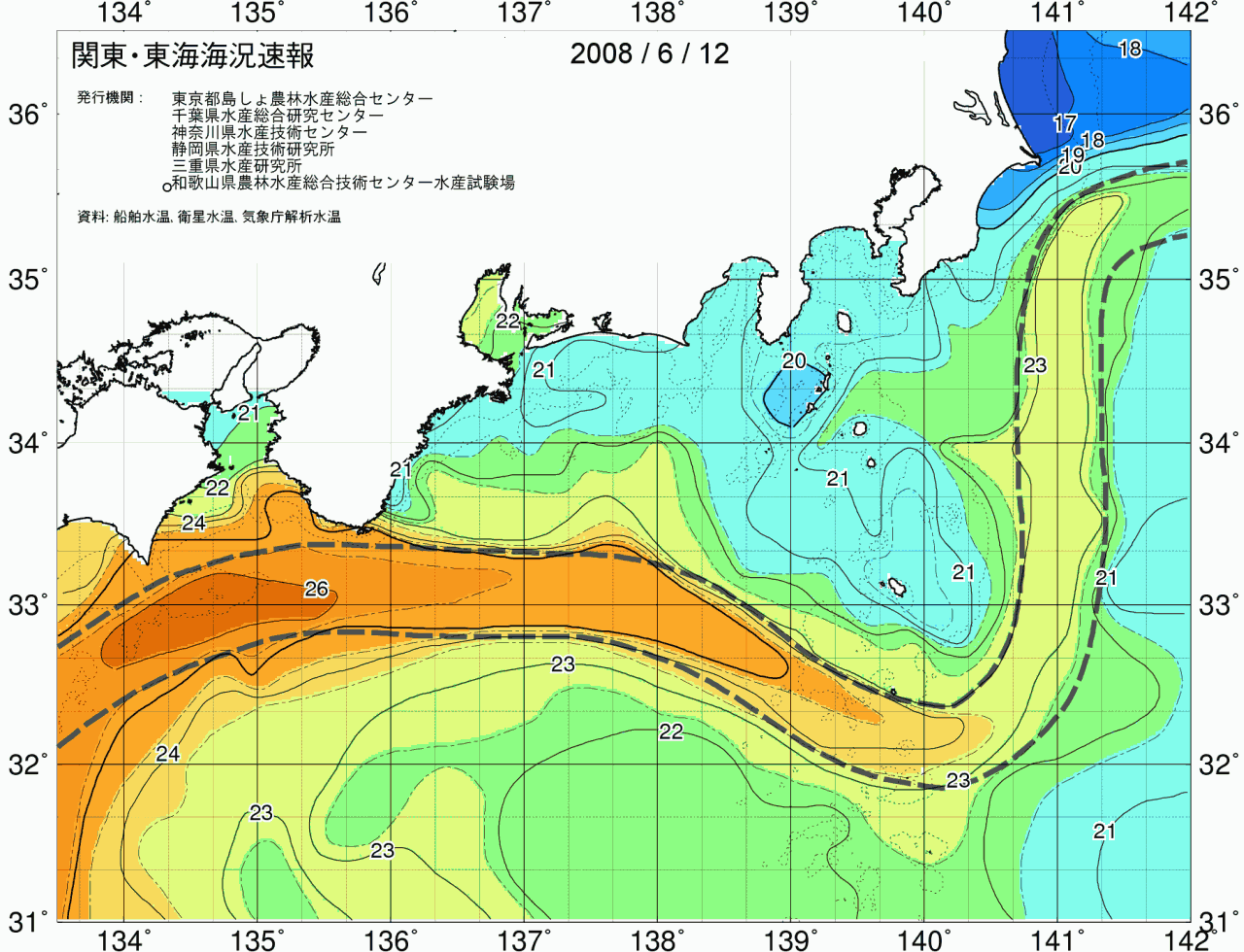 海況図, 関東・東海海況速報/広域 検索結果, (黒潮, 水温分布, 冷水域, 暖水波及 等を図示)