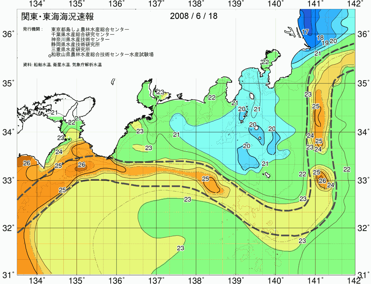 海況図, 関東・東海海況速報/広域 検索結果, (黒潮, 水温分布, 冷水域, 暖水波及 等を図示)