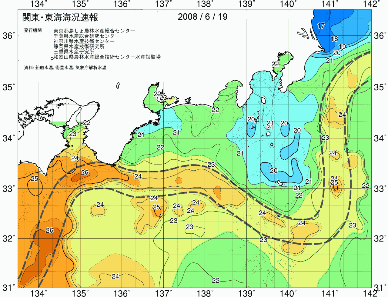 海況図, 関東・東海海況速報/広域 検索結果, (黒潮, 水温分布, 冷水域, 暖水波及 等を図示)