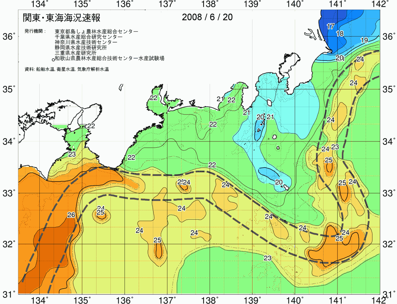 海況図, 関東・東海海況速報/広域 検索結果, (黒潮, 水温分布, 冷水域, 暖水波及 等を図示)
