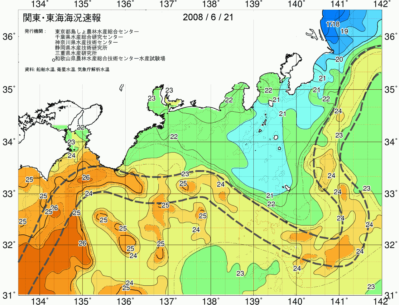 海況図, 関東・東海海況速報/広域 検索結果, (黒潮, 水温分布, 冷水域, 暖水波及 等を図示)