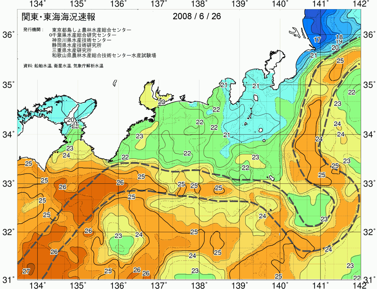 海況図, 関東・東海海況速報/広域 検索結果, (黒潮, 水温分布, 冷水域, 暖水波及 等を図示)