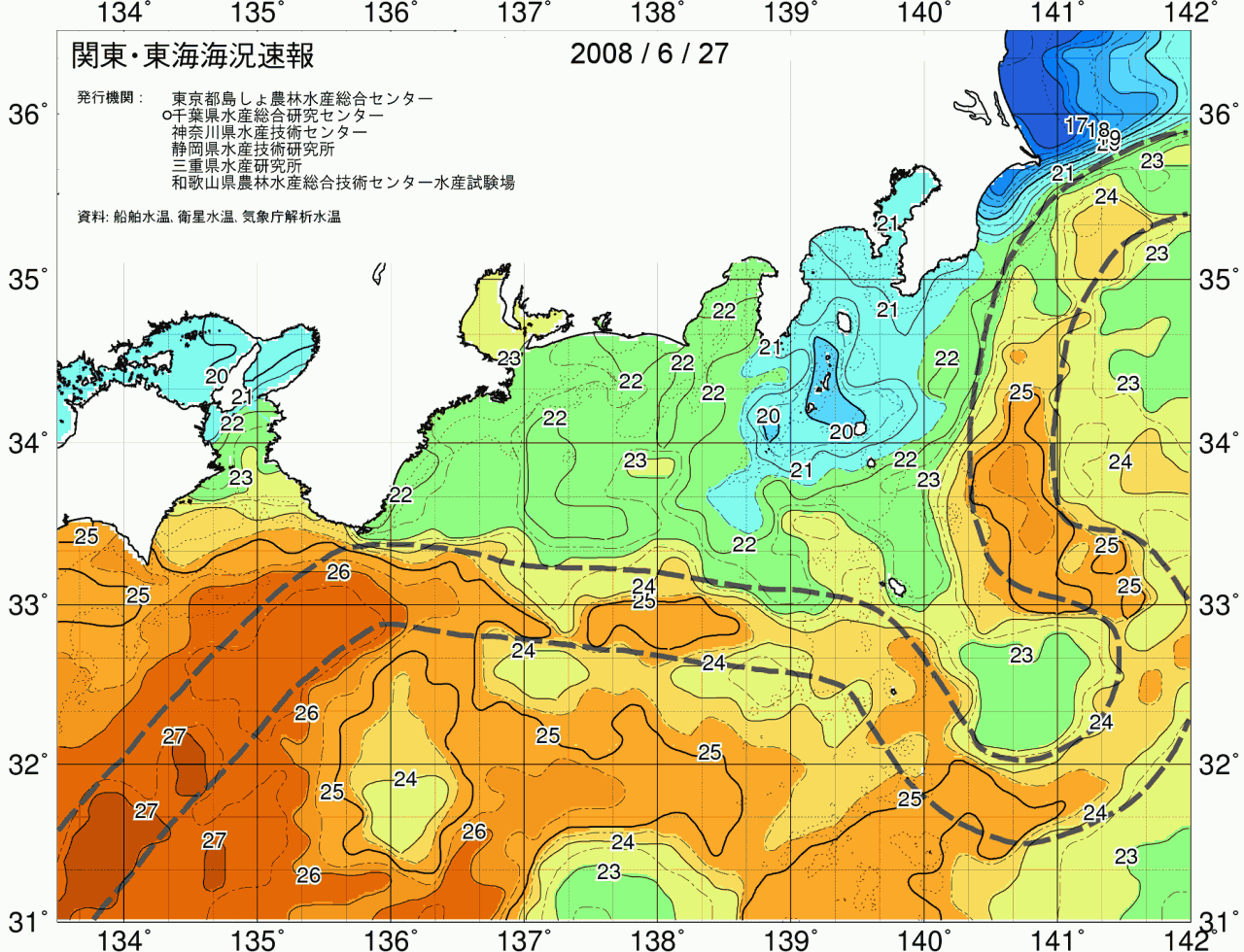 海況図, 関東・東海海況速報/広域 検索結果, (黒潮, 水温分布, 冷水域, 暖水波及 等を図示)