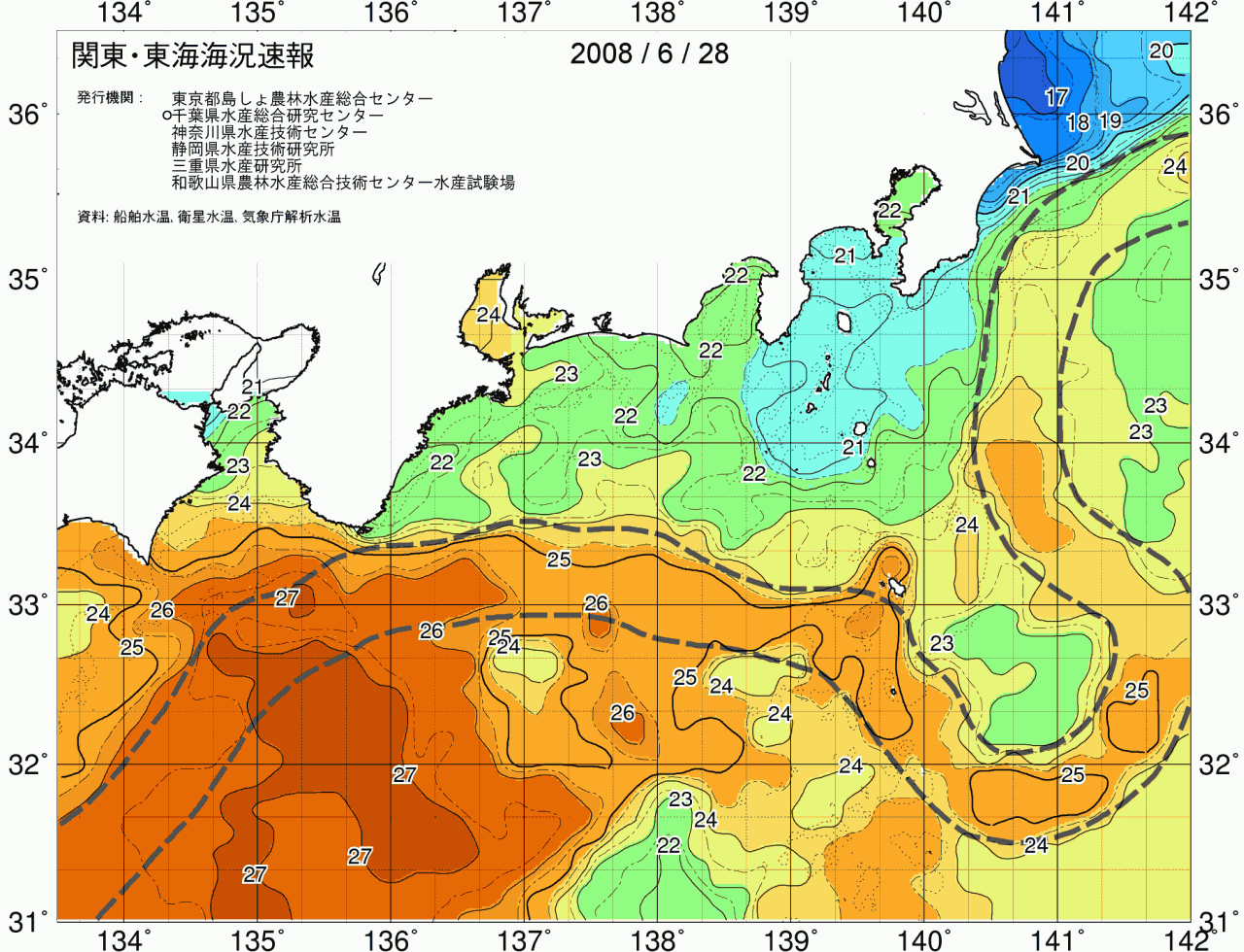 海況図, 関東・東海海況速報/広域 検索結果, (黒潮, 水温分布, 冷水域, 暖水波及 等を図示)
