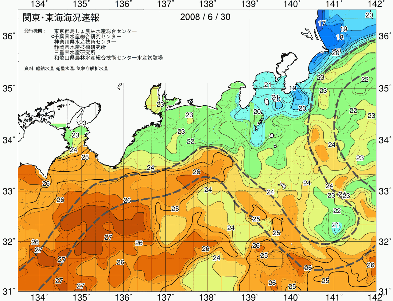 海況図, 関東・東海海況速報/広域 検索結果, (黒潮, 水温分布, 冷水域, 暖水波及 等を図示)