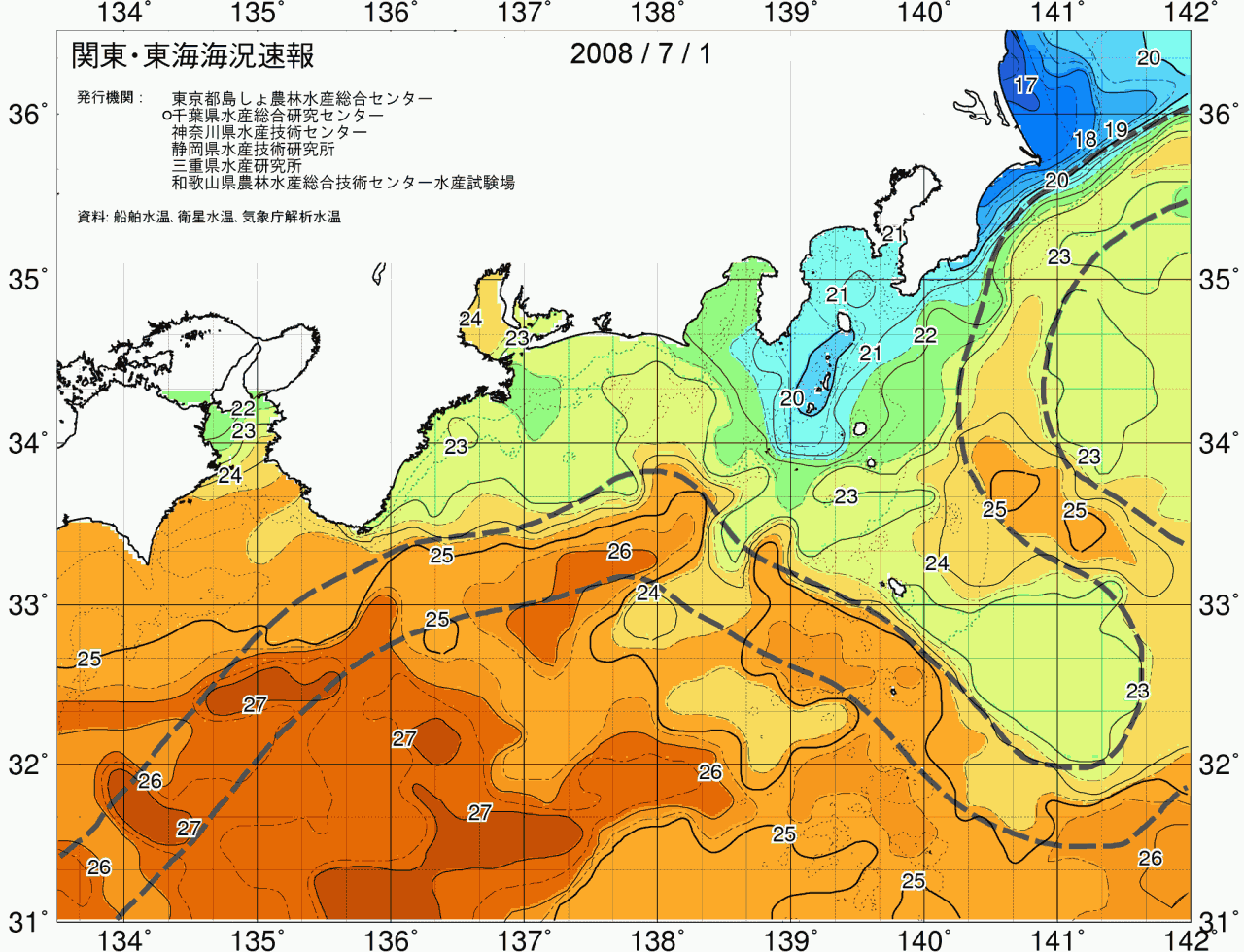 海況図, 関東・東海海況速報/広域 検索結果, (黒潮, 水温分布, 冷水域, 暖水波及 等を図示)