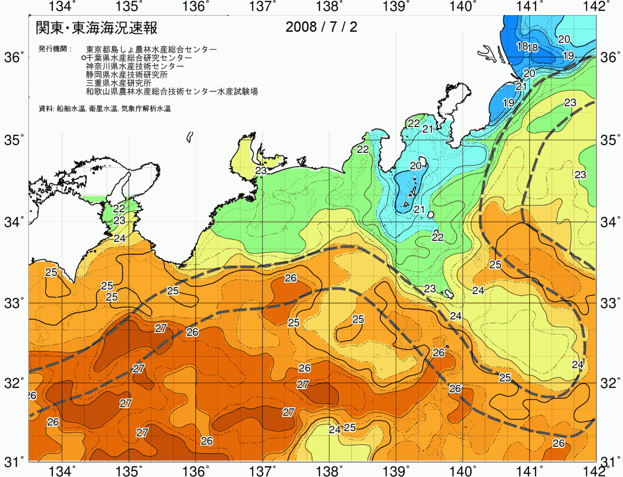 海況図, 関東・東海海況速報/広域 検索結果, (黒潮, 水温分布, 冷水域, 暖水波及 等を図示)
