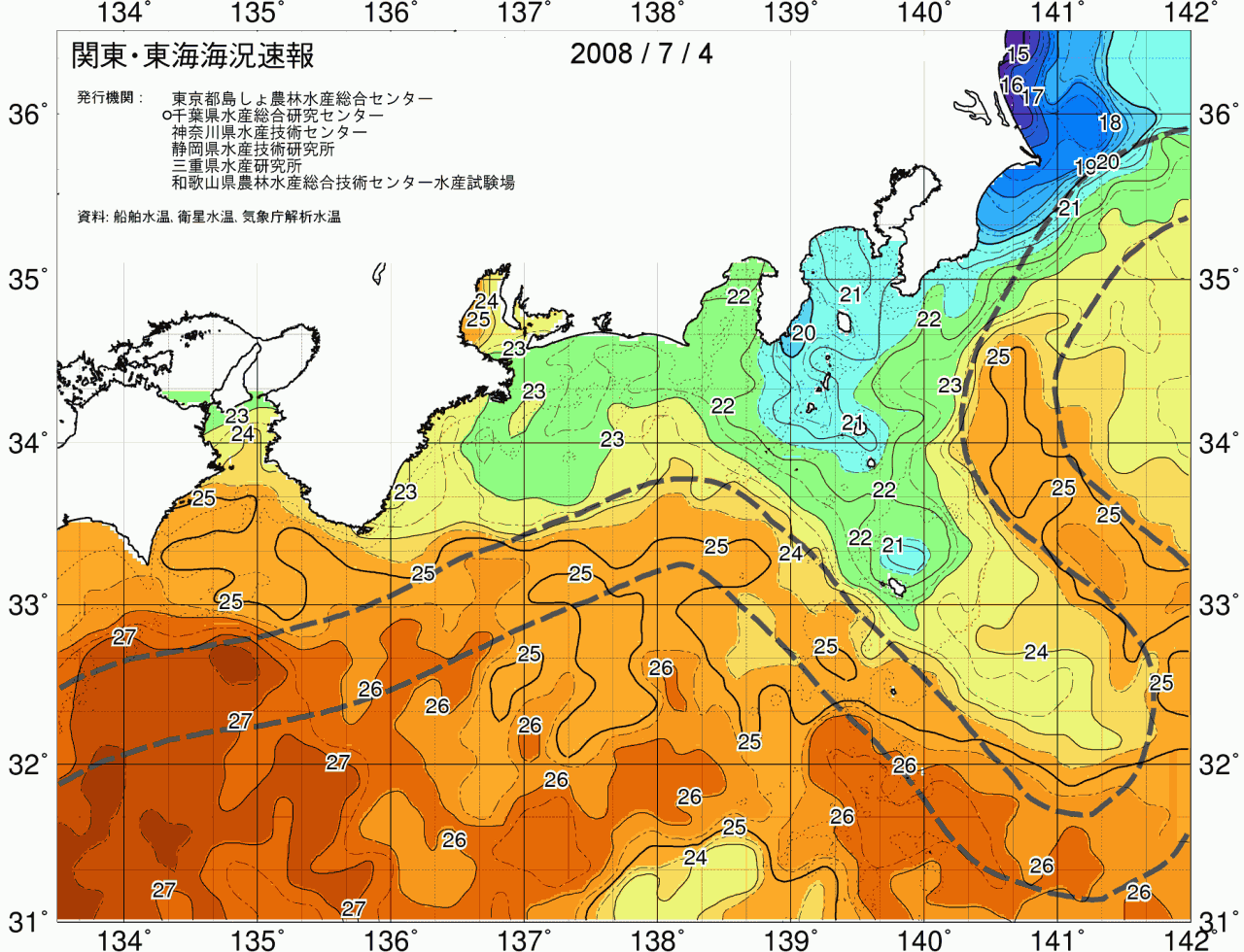 海況図, 関東・東海海況速報/広域 検索結果, (黒潮, 水温分布, 冷水域, 暖水波及 等を図示)