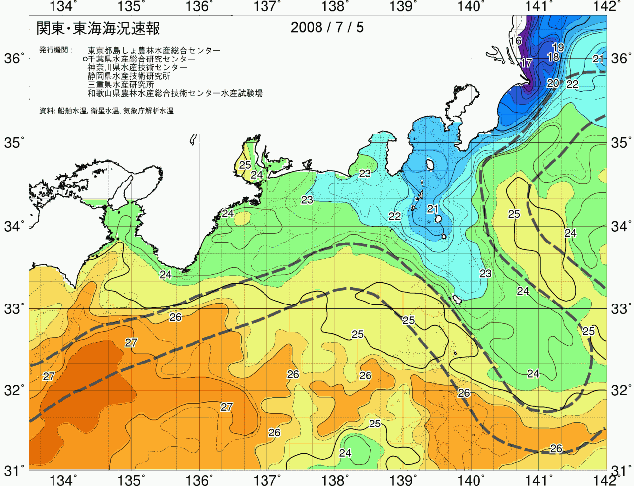 海況図, 関東・東海海況速報/広域 検索結果, (黒潮, 水温分布, 冷水域, 暖水波及 等を図示)
