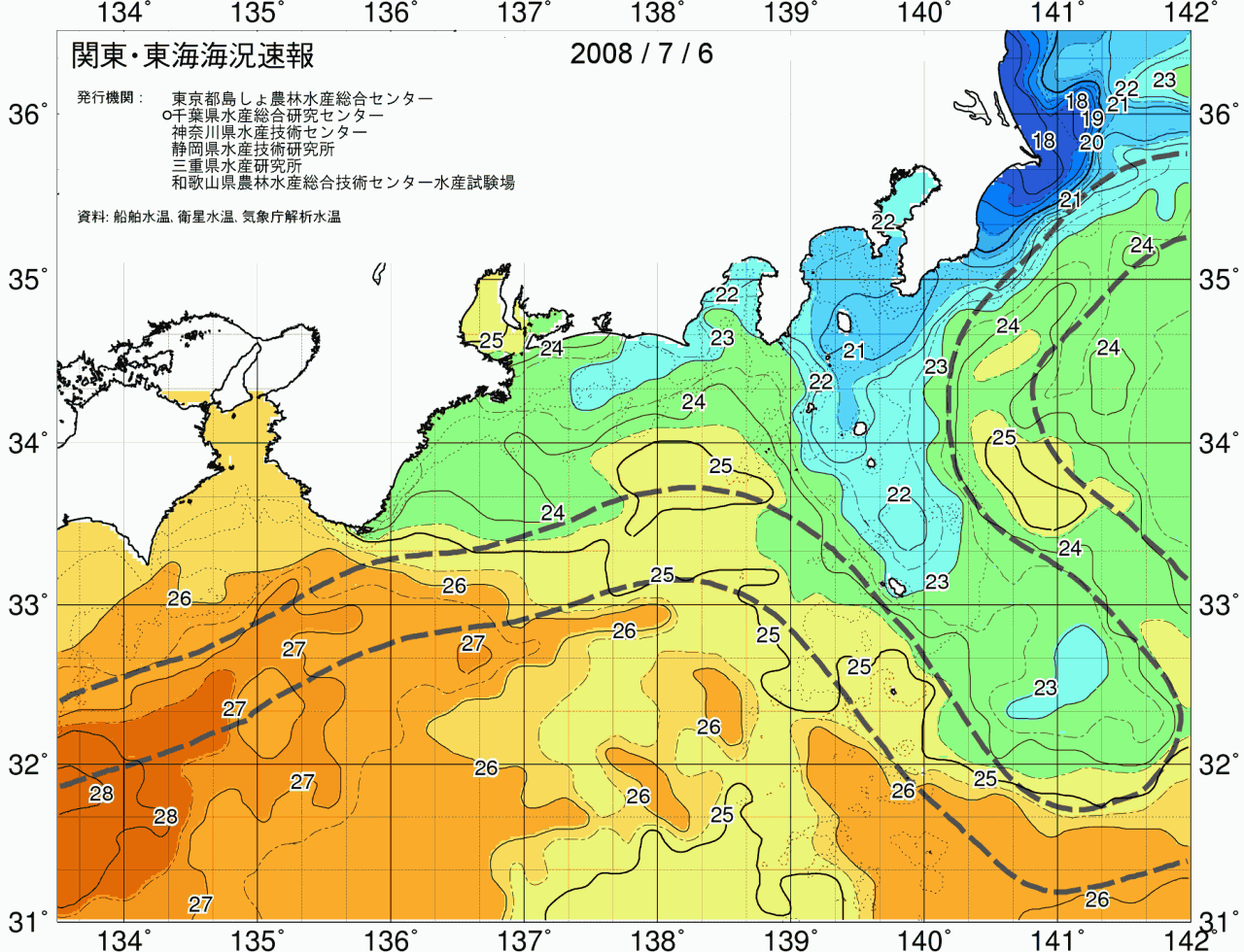 海況図, 関東・東海海況速報/広域 検索結果, (黒潮, 水温分布, 冷水域, 暖水波及 等を図示)