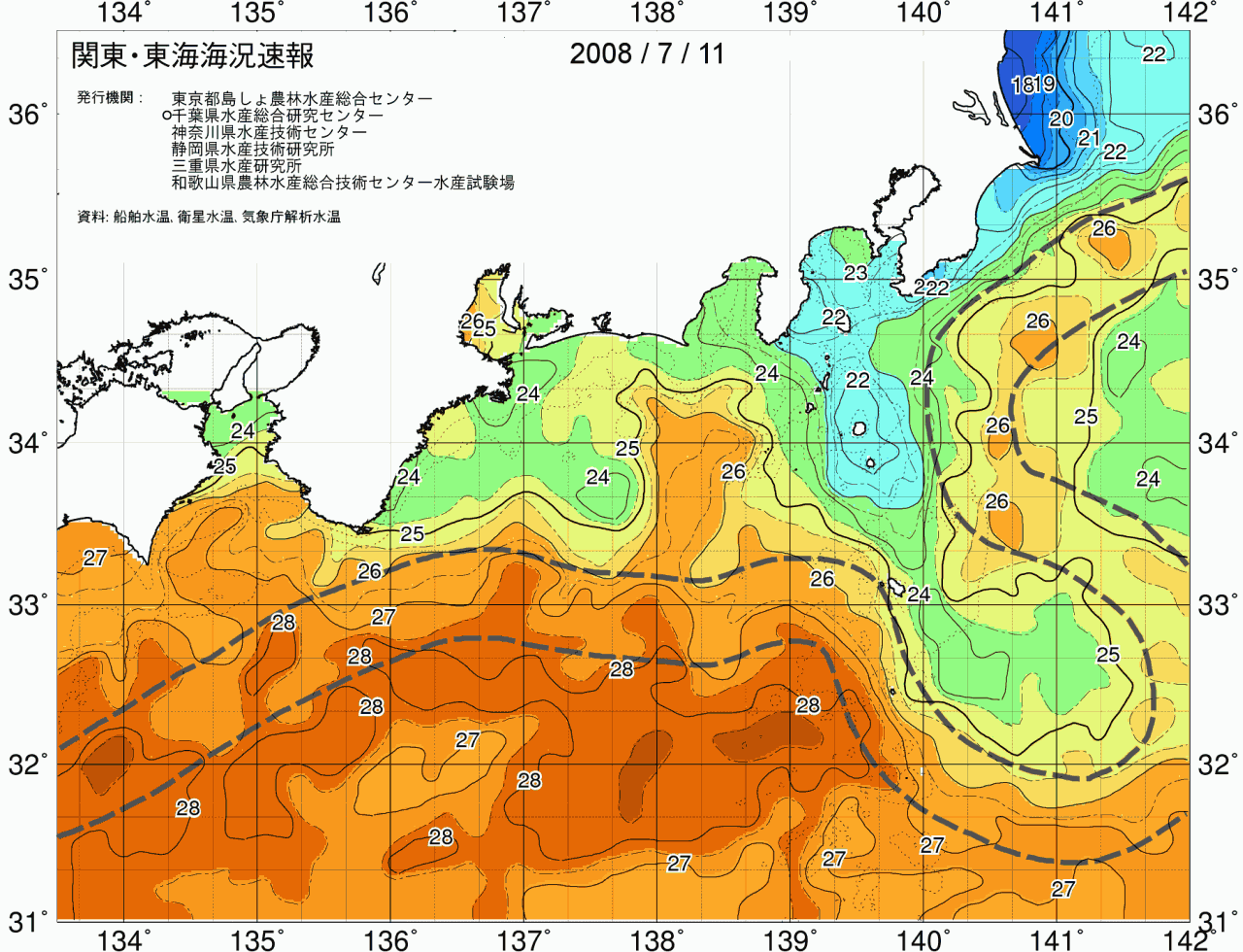 海況図, 関東・東海海況速報/広域 検索結果, (黒潮, 水温分布, 冷水域, 暖水波及 等を図示)