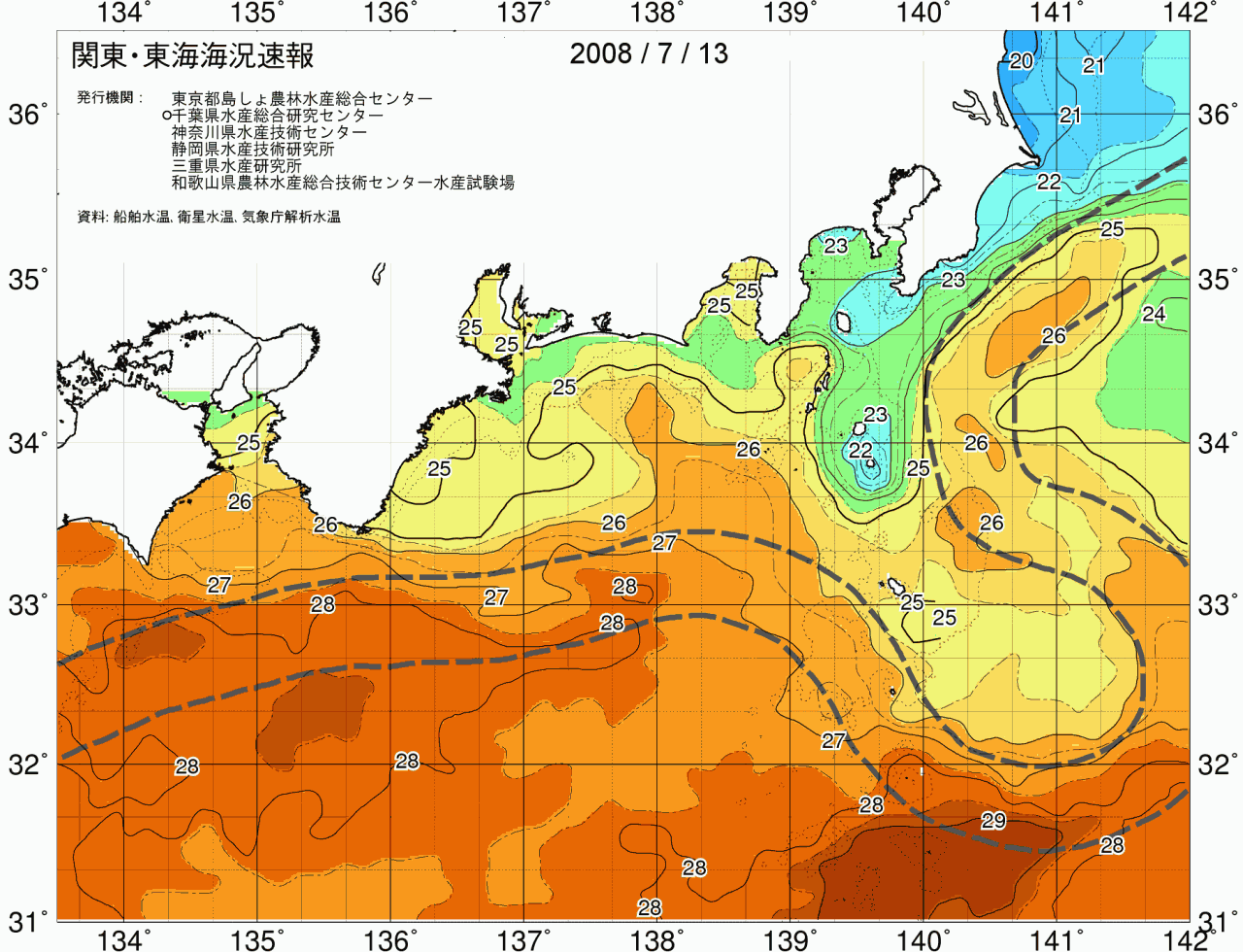 海況図, 関東・東海海況速報/広域 検索結果, (黒潮, 水温分布, 冷水域, 暖水波及 等を図示)