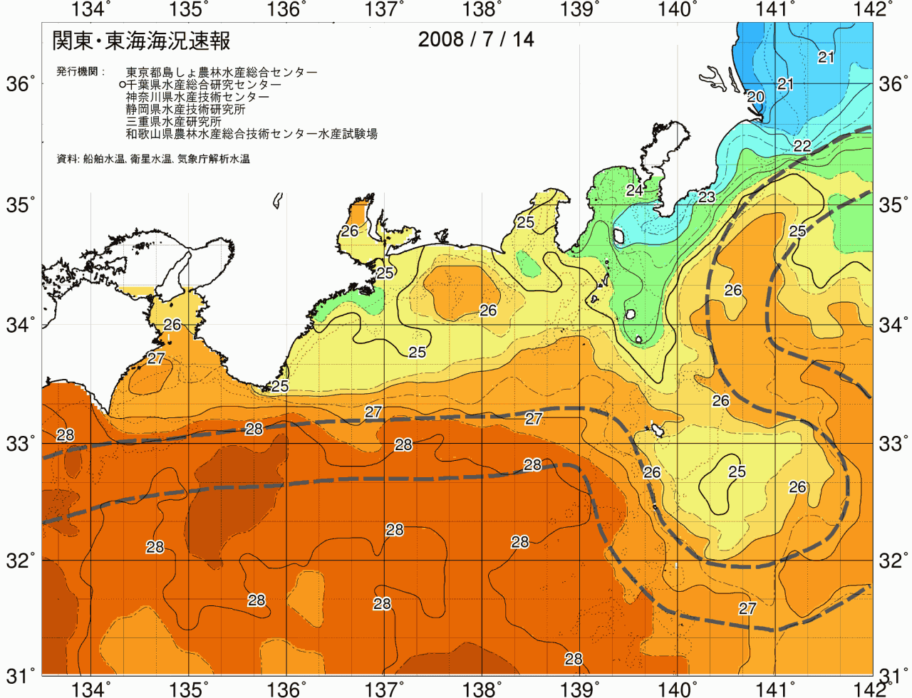 海況図, 関東・東海海況速報/広域 検索結果, (黒潮, 水温分布, 冷水域, 暖水波及 等を図示)