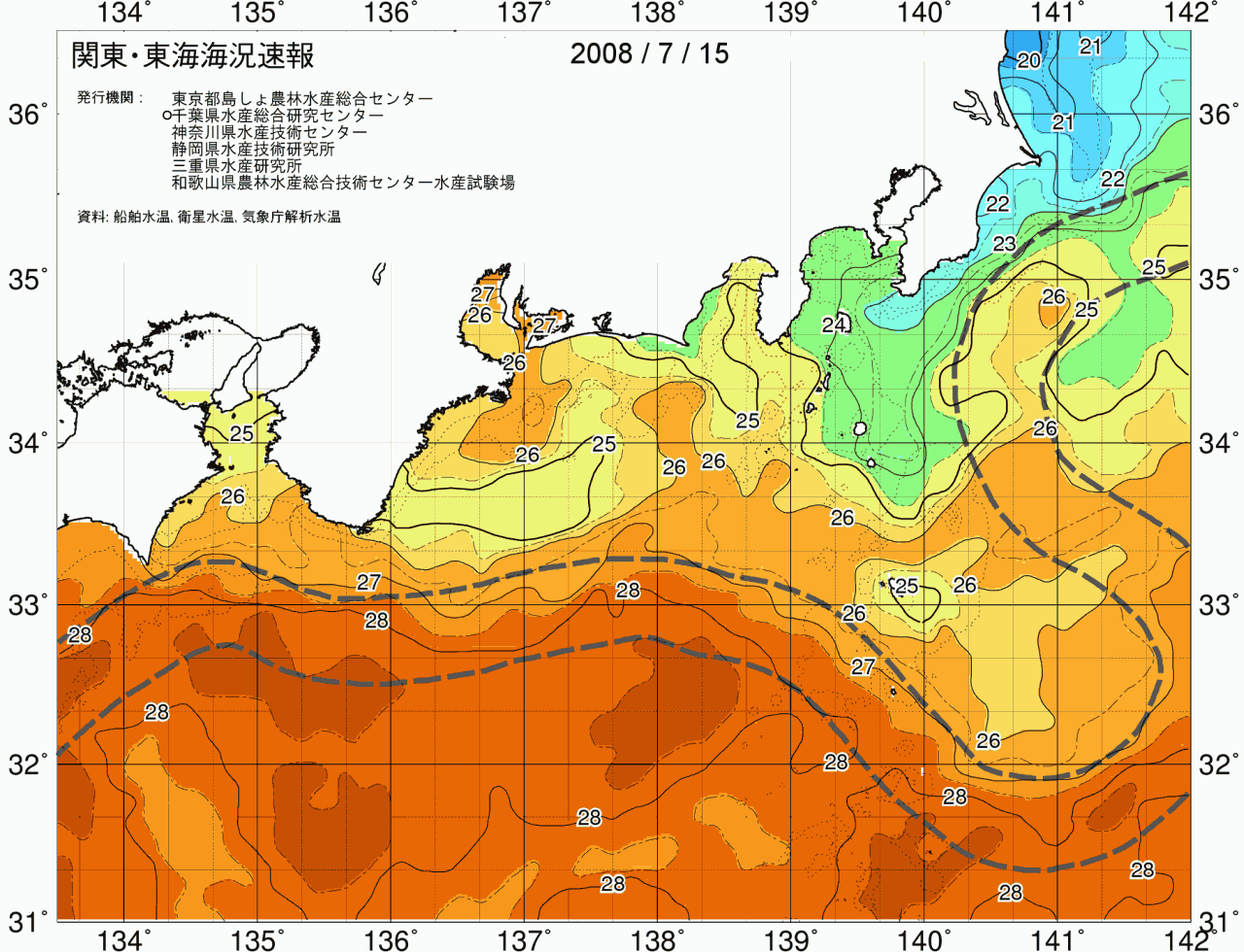 海況図, 関東・東海海況速報/広域 検索結果, (黒潮, 水温分布, 冷水域, 暖水波及 等を図示)