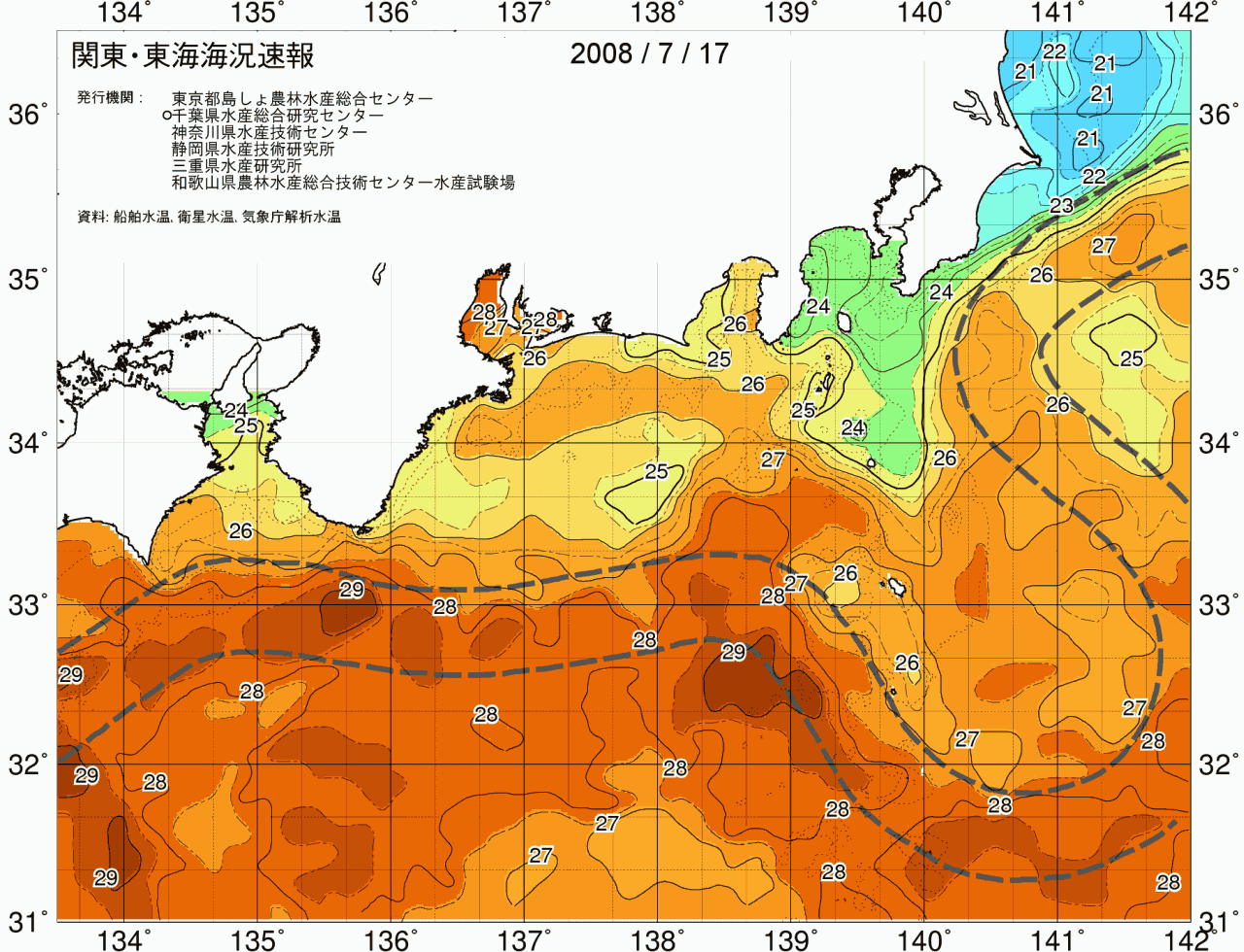 海況図, 関東・東海海況速報/広域 検索結果, (黒潮, 水温分布, 冷水域, 暖水波及 等を図示)