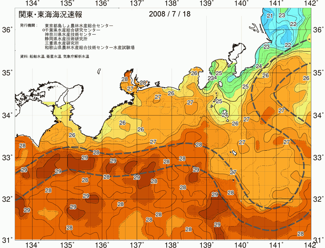 海況図, 関東・東海海況速報/広域 検索結果, (黒潮, 水温分布, 冷水域, 暖水波及 等を図示)