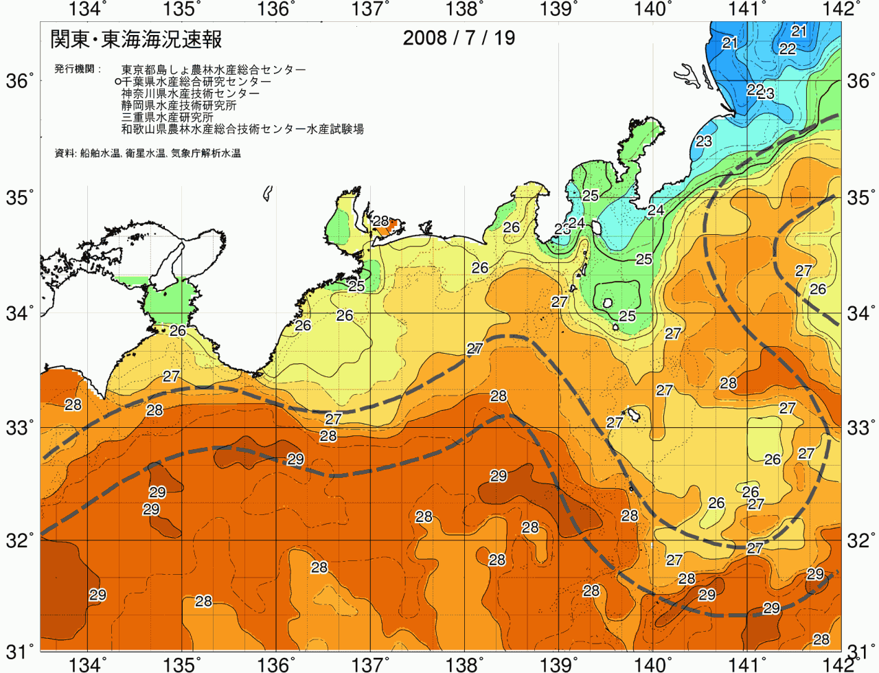 海況図, 関東・東海海況速報/広域 検索結果, (黒潮, 水温分布, 冷水域, 暖水波及 等を図示)