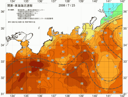 関東・東海海況速報/広域(2008/07/23)