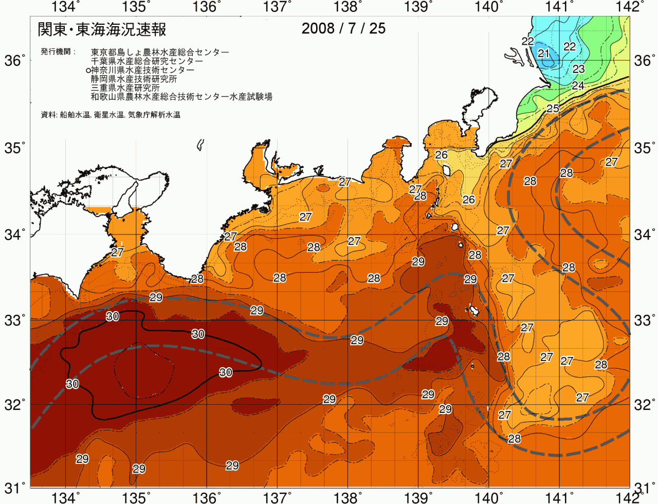 海況図, 関東・東海海況速報/広域 検索結果, (黒潮, 水温分布, 冷水域, 暖水波及 等を図示)