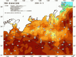 関東・東海海況速報/広域(2008/08/03)