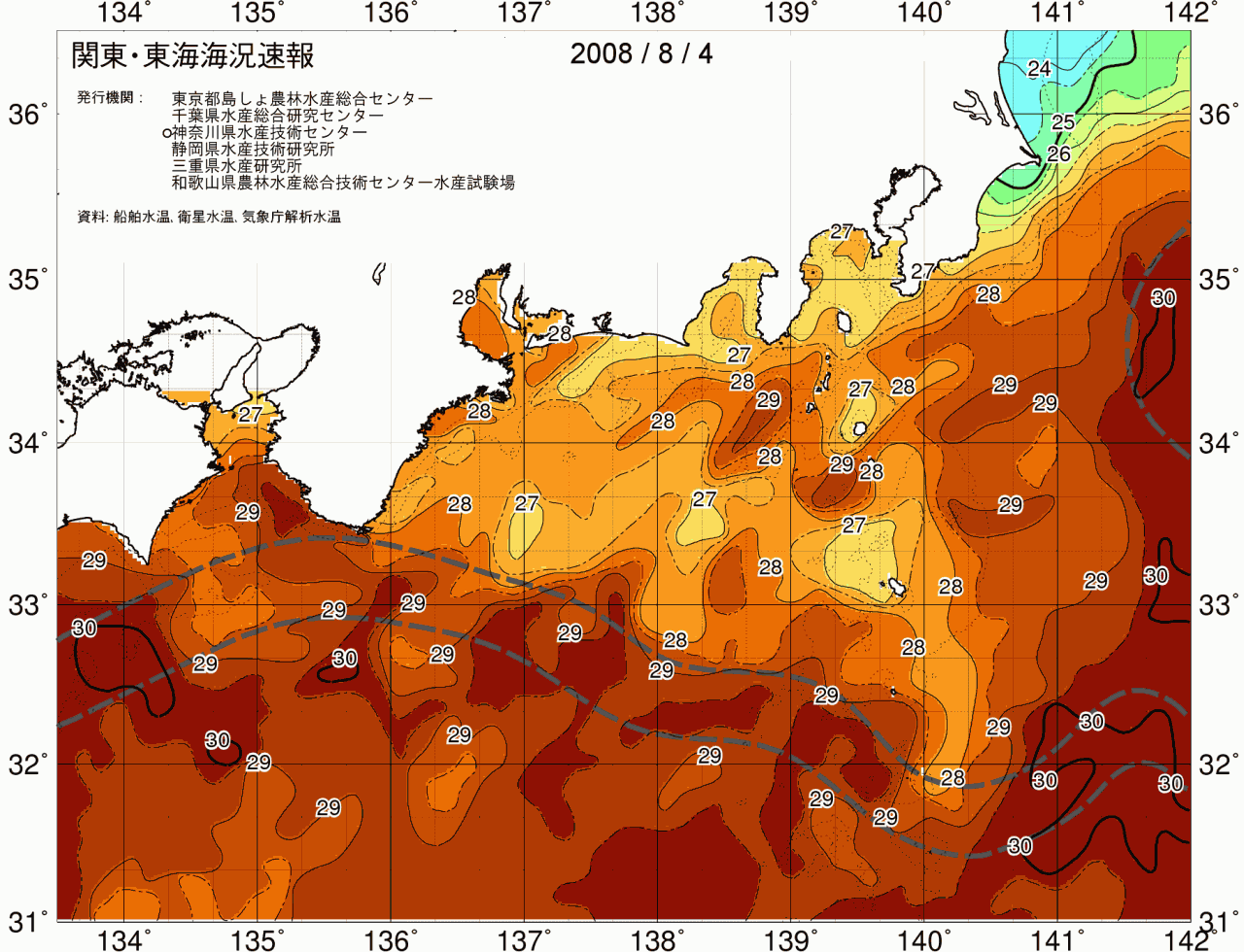海況図, 関東・東海海況速報/広域 検索結果, (黒潮, 水温分布, 冷水域, 暖水波及 等を図示)