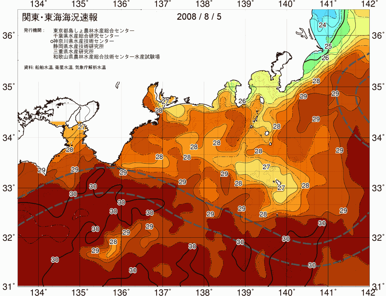 海況図, 関東・東海海況速報/広域 検索結果, (黒潮, 水温分布, 冷水域, 暖水波及 等を図示)