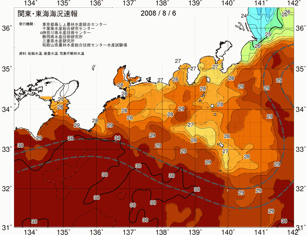 海況図, 関東・東海海況速報/広域 検索結果, (黒潮, 水温分布, 冷水域, 暖水波及 等を図示)