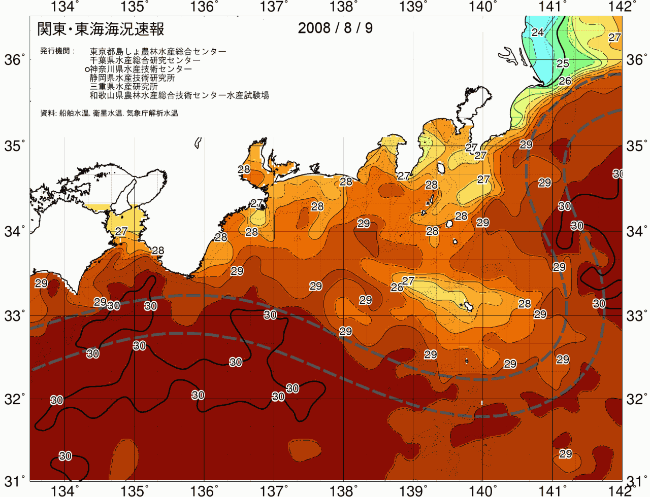 海況図, 関東・東海海況速報/広域 検索結果, (黒潮, 水温分布, 冷水域, 暖水波及 等を図示)