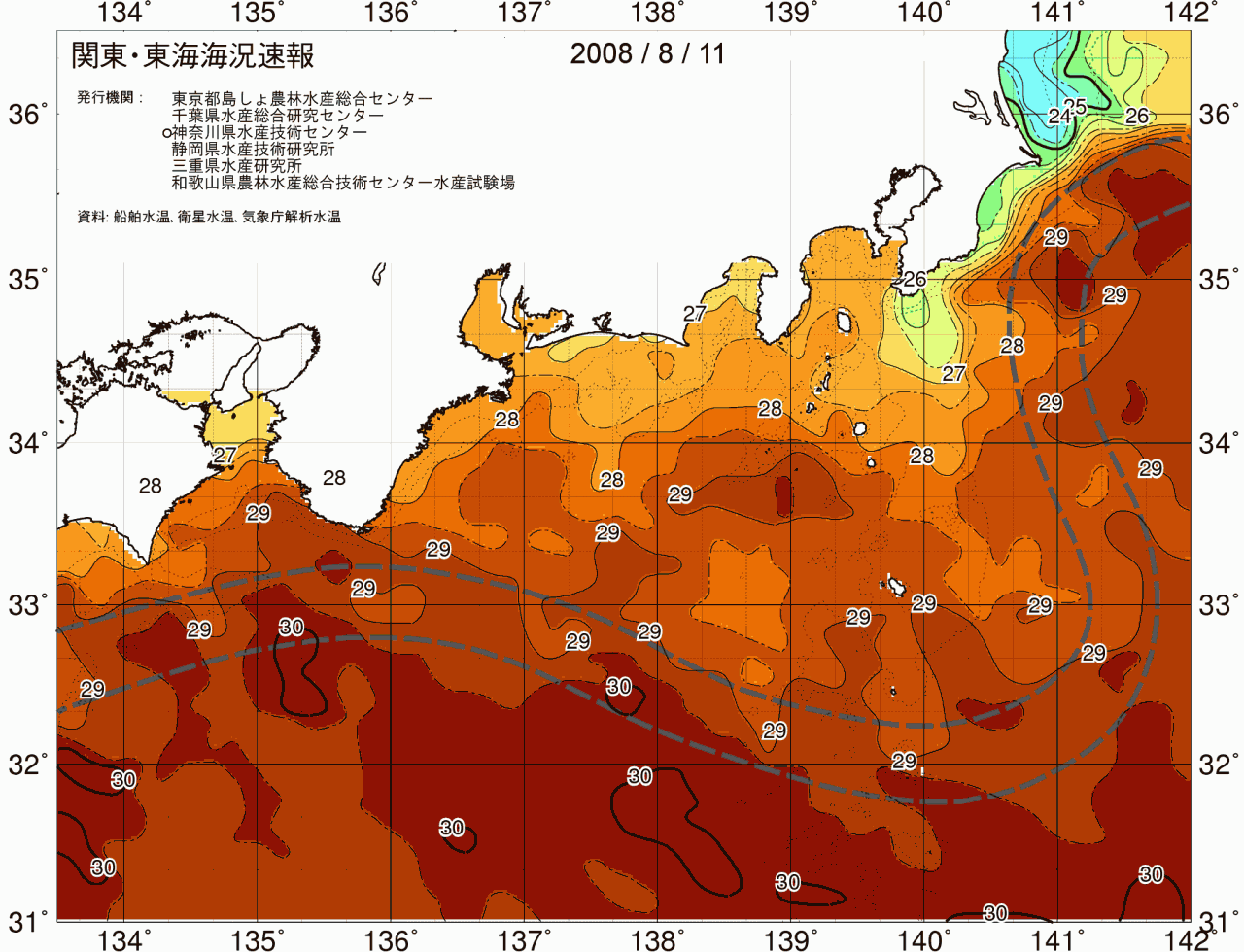 海況図, 関東・東海海況速報/広域 検索結果, (黒潮, 水温分布, 冷水域, 暖水波及 等を図示)