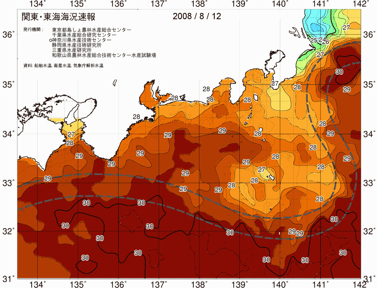 海況図, 関東・東海海況速報/広域 検索結果, (黒潮, 水温分布, 冷水域, 暖水波及 等を図示)