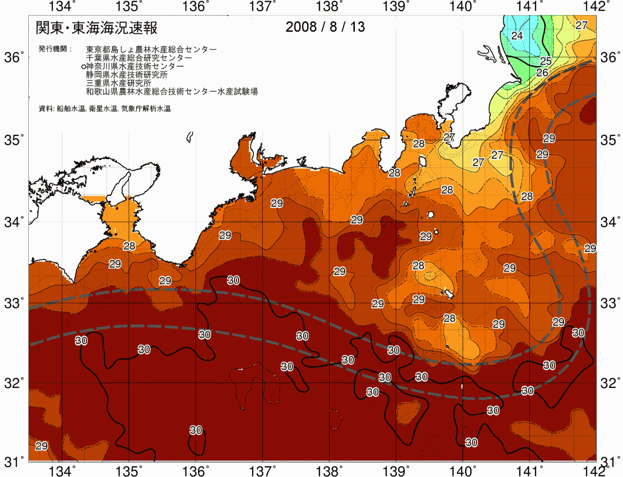 海況図, 関東・東海海況速報/広域 検索結果, (黒潮, 水温分布, 冷水域, 暖水波及 等を図示)