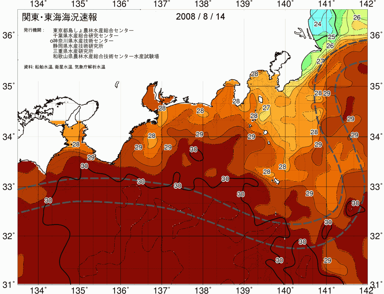 海況図, 関東・東海海況速報/広域 検索結果, (黒潮, 水温分布, 冷水域, 暖水波及 等を図示)