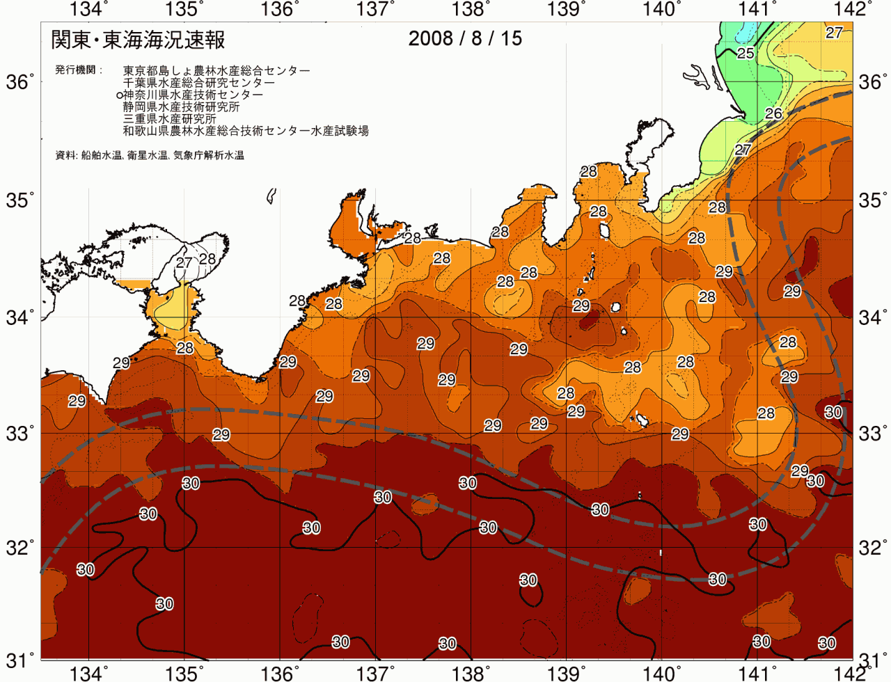 海況図, 関東・東海海況速報/広域 検索結果, (黒潮, 水温分布, 冷水域, 暖水波及 等を図示)