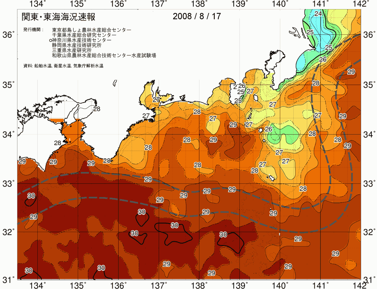 海況図, 関東・東海海況速報/広域 検索結果, (黒潮, 水温分布, 冷水域, 暖水波及 等を図示)