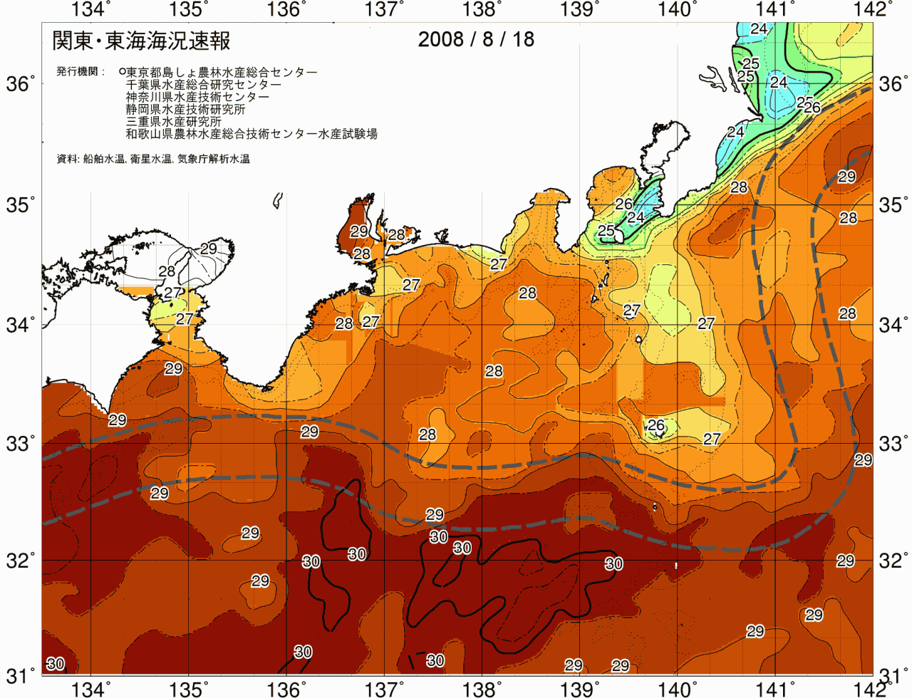 海況図, 関東・東海海況速報/広域 検索結果, (黒潮, 水温分布, 冷水域, 暖水波及 等を図示)