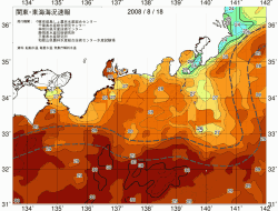 関東・東海海況速報/広域(2008/08/18)