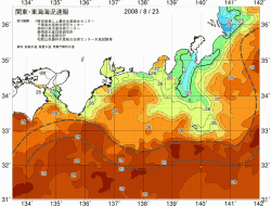 関東・東海海況速報/広域(2008/08/23)