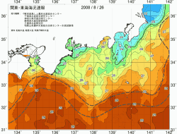 関東・東海海況速報/広域(2008/08/26)