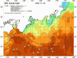 関東・東海海況速報/広域(2008/08/30)