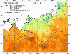 関東・東海海況速報/広域(2008/09/02)