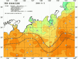 関東・東海海況速報/広域(2008/09/03)