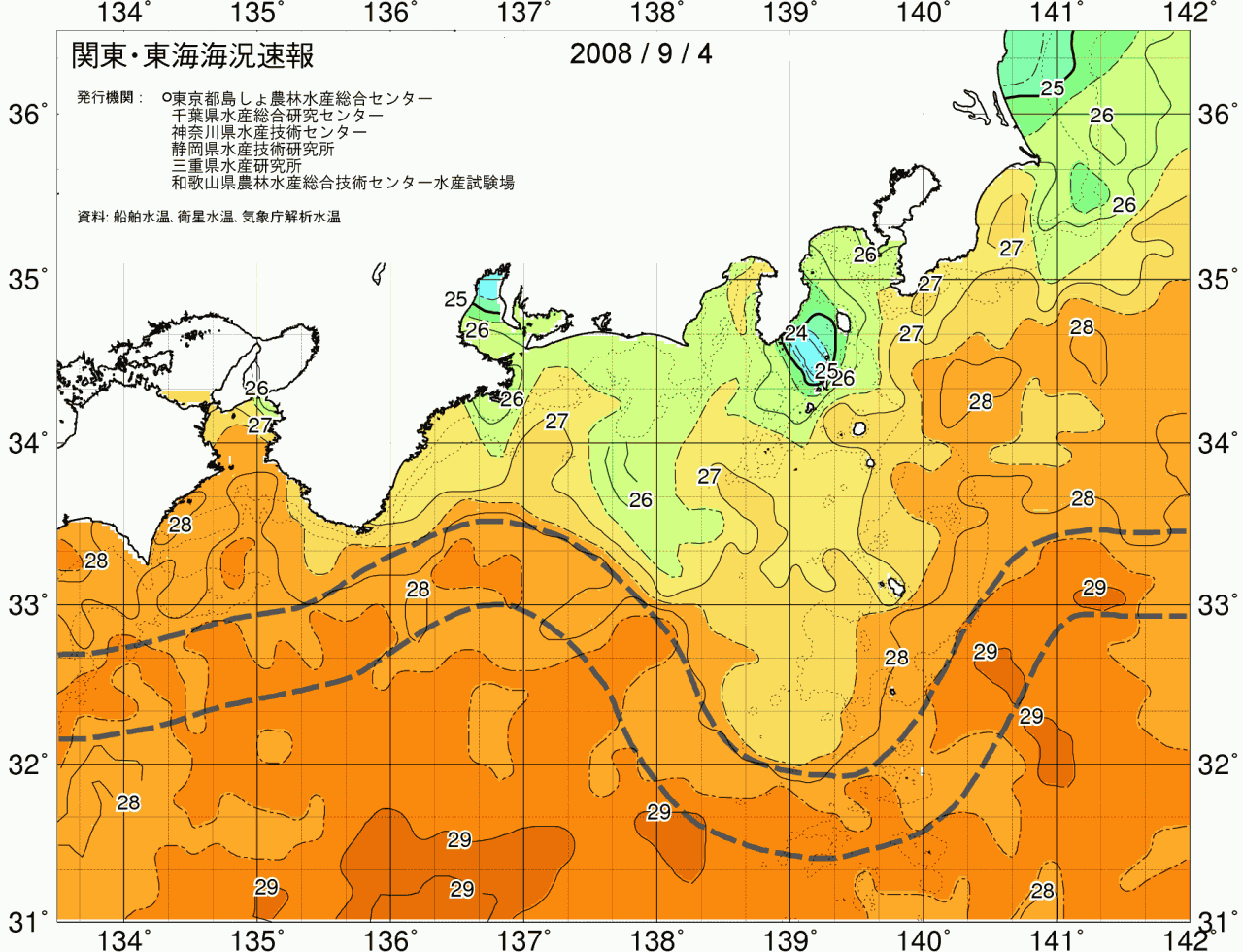 海況図, 関東・東海海況速報/広域 検索結果, (黒潮, 水温分布, 冷水域, 暖水波及 等を図示)