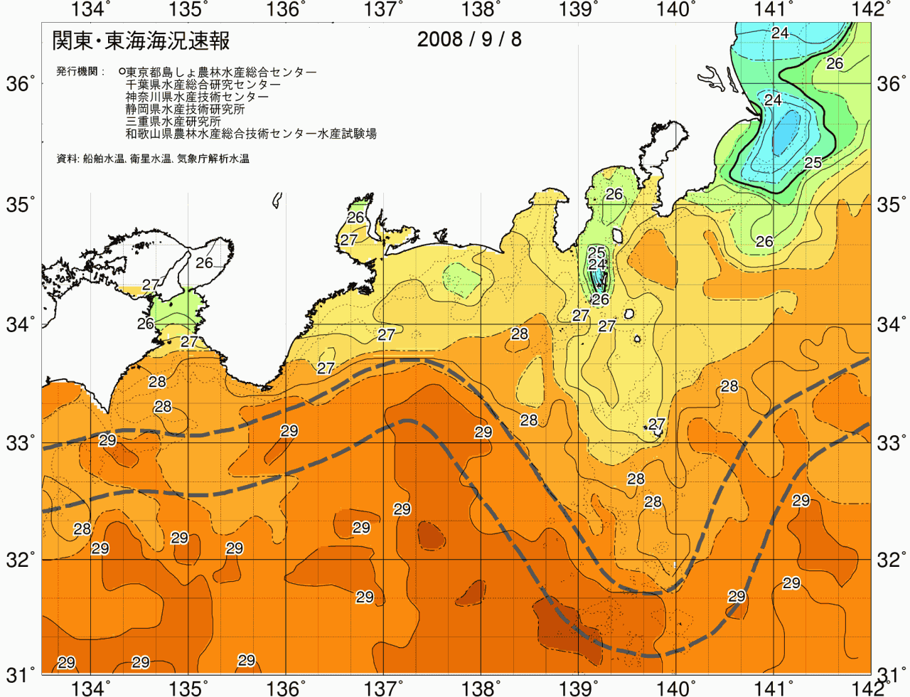 海況図, 関東・東海海況速報/広域 検索結果, (黒潮, 水温分布, 冷水域, 暖水波及 等を図示)