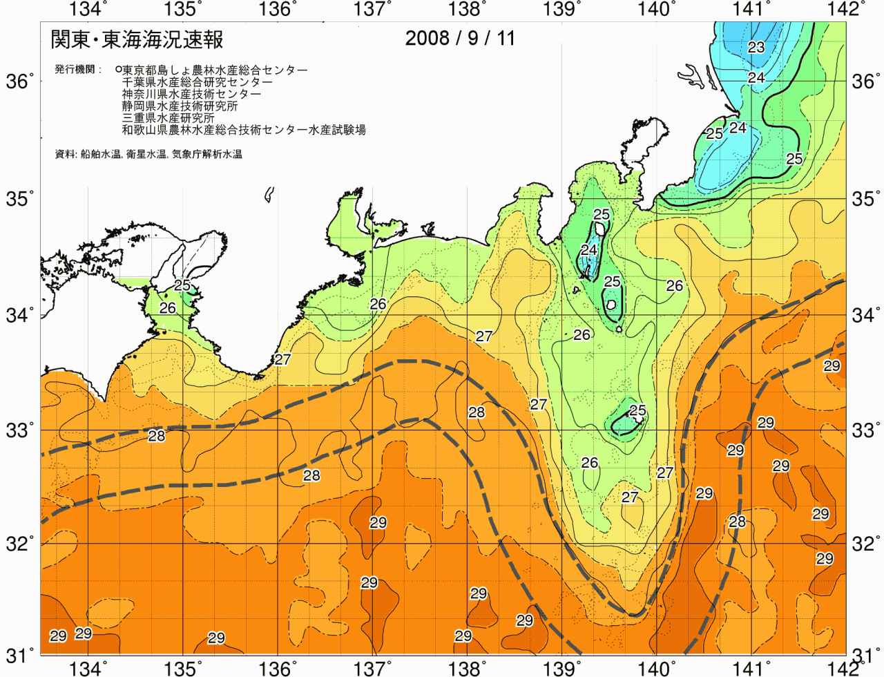 海況図, 関東・東海海況速報/広域 検索結果, (黒潮, 水温分布, 冷水域, 暖水波及 等を図示)