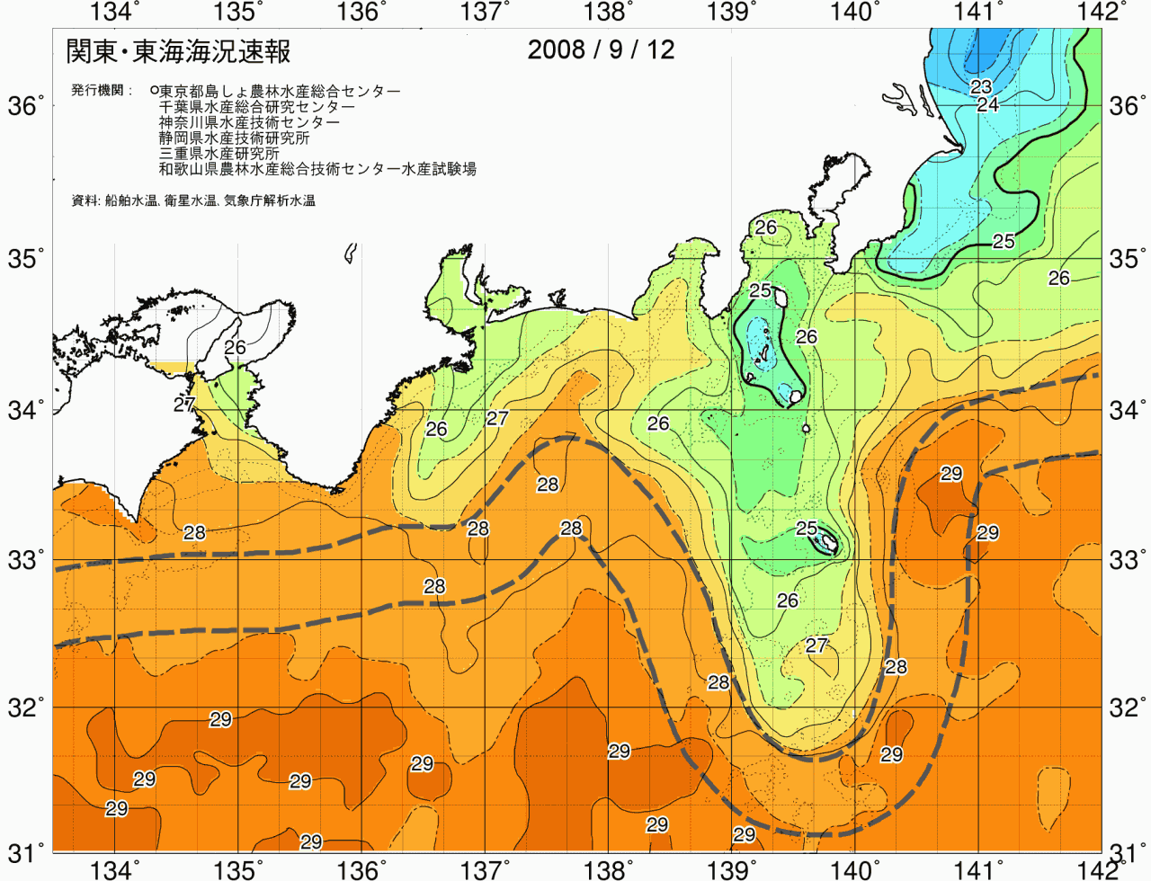 海況図, 関東・東海海況速報/広域 検索結果, (黒潮, 水温分布, 冷水域, 暖水波及 等を図示)