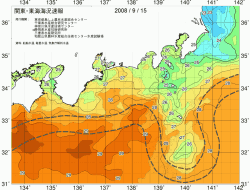関東・東海海況速報/広域(2008/09/15)