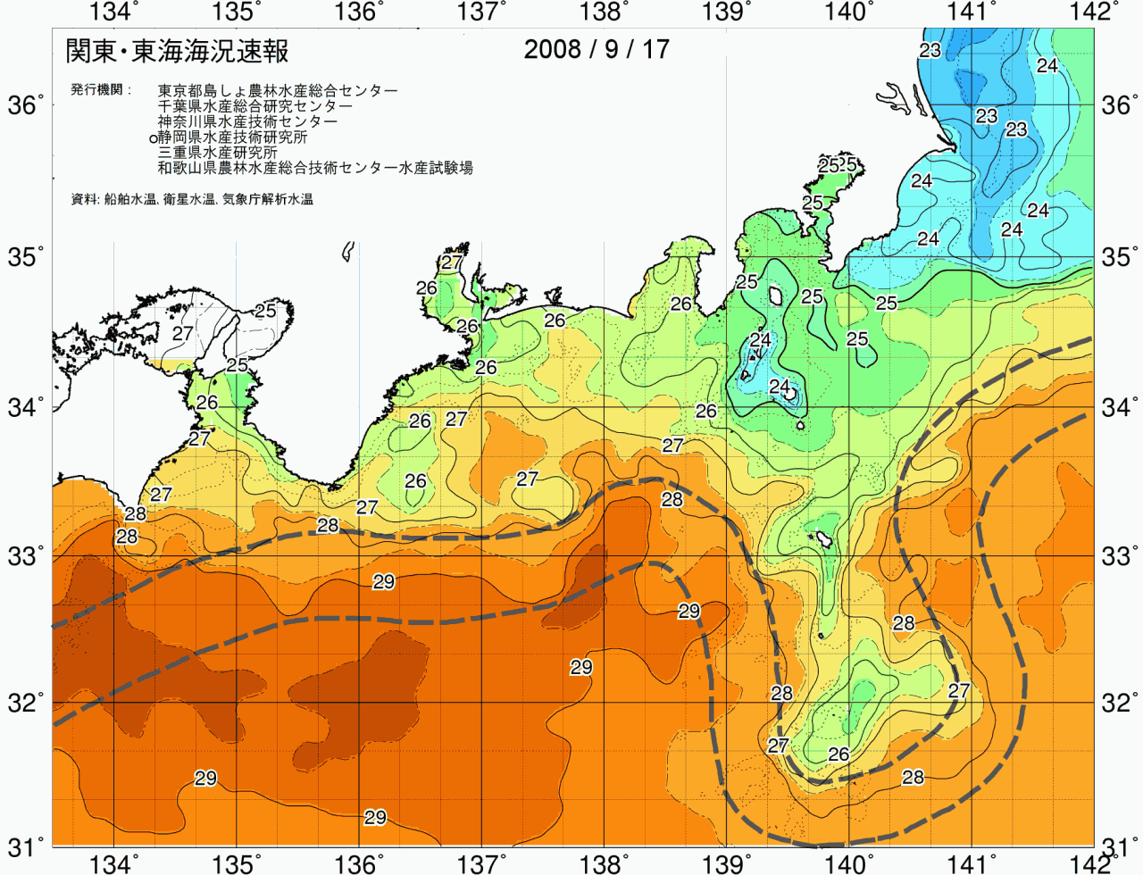 海況図, 関東・東海海況速報/広域 検索結果, (黒潮, 水温分布, 冷水域, 暖水波及 等を図示)