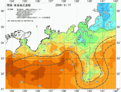 関東・東海海況速報/広域(2008/09/17)