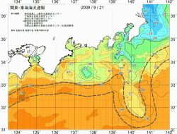 関東・東海海況速報/広域(2008/09/21)